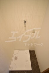 ハコス摂の物件内観写真